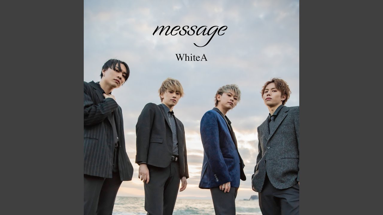 Watch message on YouTube Watch message on YouTube