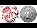 Инвестиции в серебрянные монеты. Распаковка  Year of the Dragon / Год Дракона 2012 серебро 1 oz