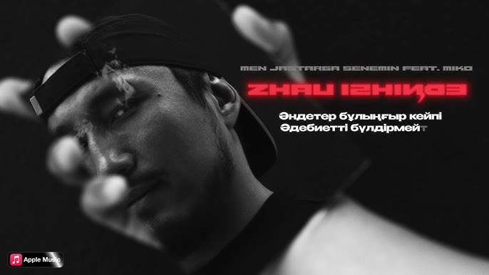 Үйдегі әйел күйеуінің есегіне қолын салады Русское порно: блят в стринг