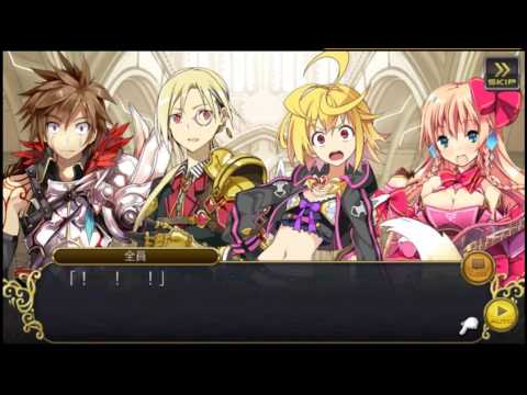 【乖離性ＭＡ】薄桜鬼コラボシナリオ「風間千景」編第9話