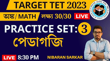 Math Pedagogy Set 3 | Primary TET Math Class 2023 | Primary TET Preparation 2023 Math | Nibaran Sir