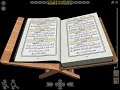 89 Sulat Al Fajir Mu Luganda By Sheikh Ismail Sulaiman Nkata 89 Sulat Al Fajir Mu Luganda By Sheikh Ismail Sulaiman Nkata