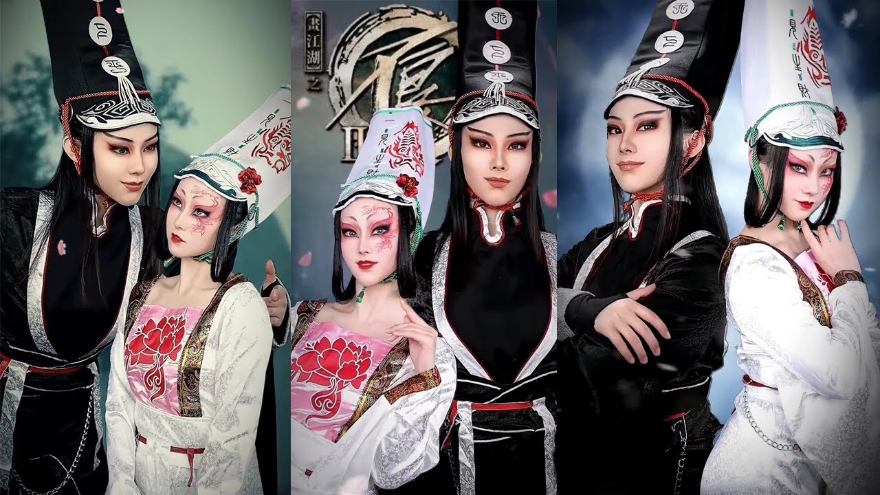 第一次跟自己组cp，有点紧张～#不良人 #黑白无常 #仿妆 #cos