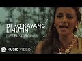 LIEZEL GARCIA - Di Ko Kayang Limutin (Official Music Video)