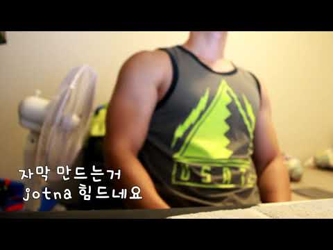 (Hohyung)Kim Dong Ryul - Thank you 김동률 감사