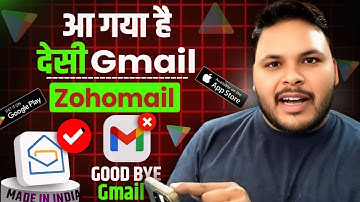 📧 Gmail Ka Patta Kat Gaya! 😱 India Ki Apni Zoho Mail Launch 🔥 | Zoho Mail Kaise Banaye Free Me 🇮🇳