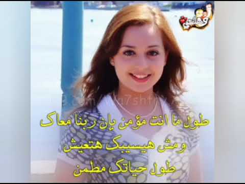 حبيب العمر مصطفى كامل