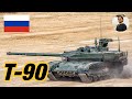 T-90 Ana Muharebe Tankı Hakkında He