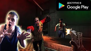 ВЫЖИВАЕТ ОТ ЗОМБИ В МЕСТНОЙ ПСИХУШКИ ►Zombie Shooter War Z   Frontline Survival Mission  ► Обзор screenshot 5