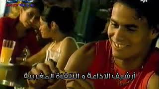 Pub Flash Jawad Zairi 2004 اشهار مسكة فلاش جواد الزايري