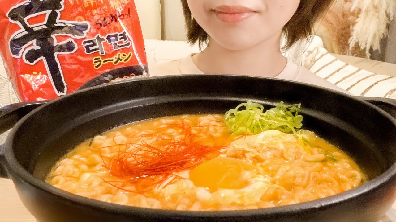 【咀嚼音】深夜に辛ラーメン爆食したら最高すぎた【ASMR/EATINGSOUNDS】
