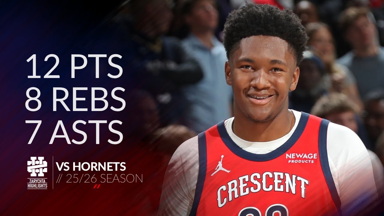 Дерик Куин 12 очков 8 подборов 7 передач против «Хорнетс» в сезоне 25/26