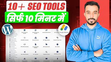 How to Create Multi Tool Website in WordPress Using ChatGPT
