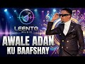 Awale Adan Ku Baafshay Leento Remix 2026