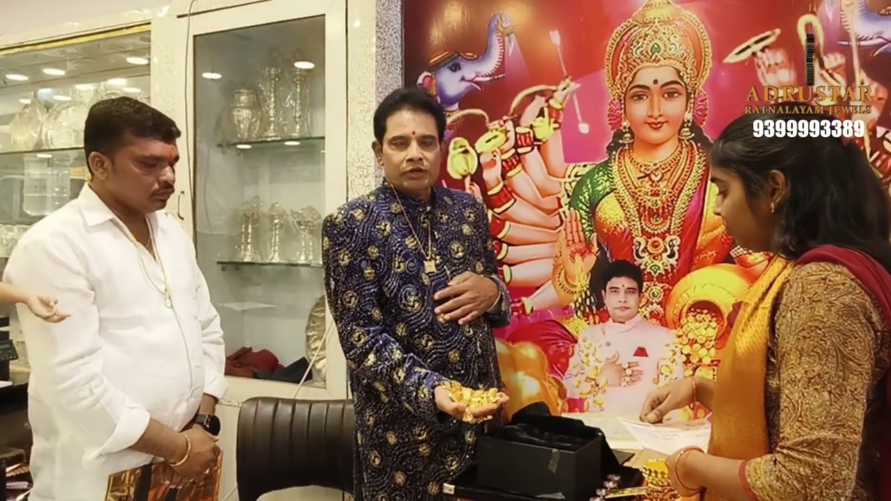 ఆచార్యుల ఆశీర్వాదంతో అద్భుత విరాళం: అదృష్ట రత్నాలయానికి | adrusta ratnam | gem stone  | lucky stone