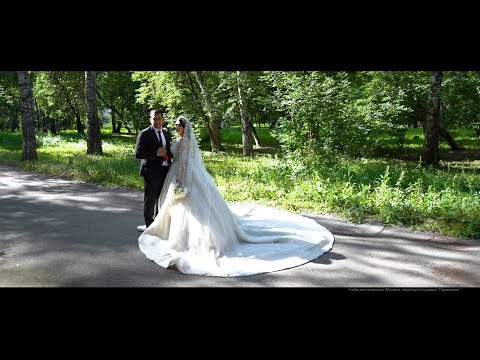 NEW EZDI WEDDING