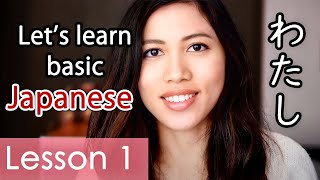 Belajar bahasa Jepang | Minna No Nihongo Pelajaran 1 Tata Bahasa
