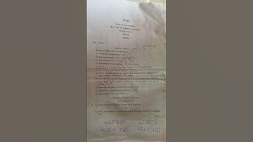 maths 4th sem ku ug question paper 2025