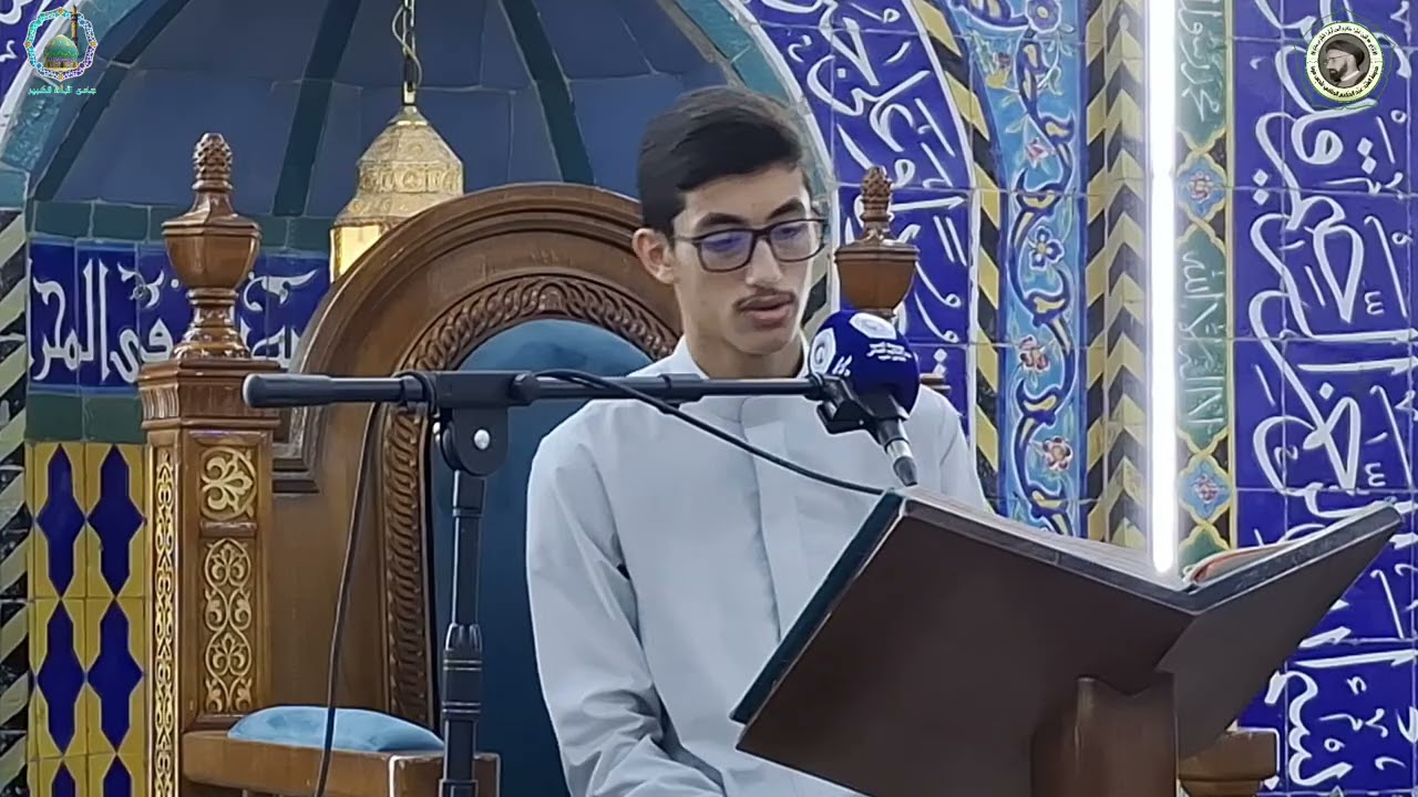 ٤ كانون الثاني ٢٠٢٦