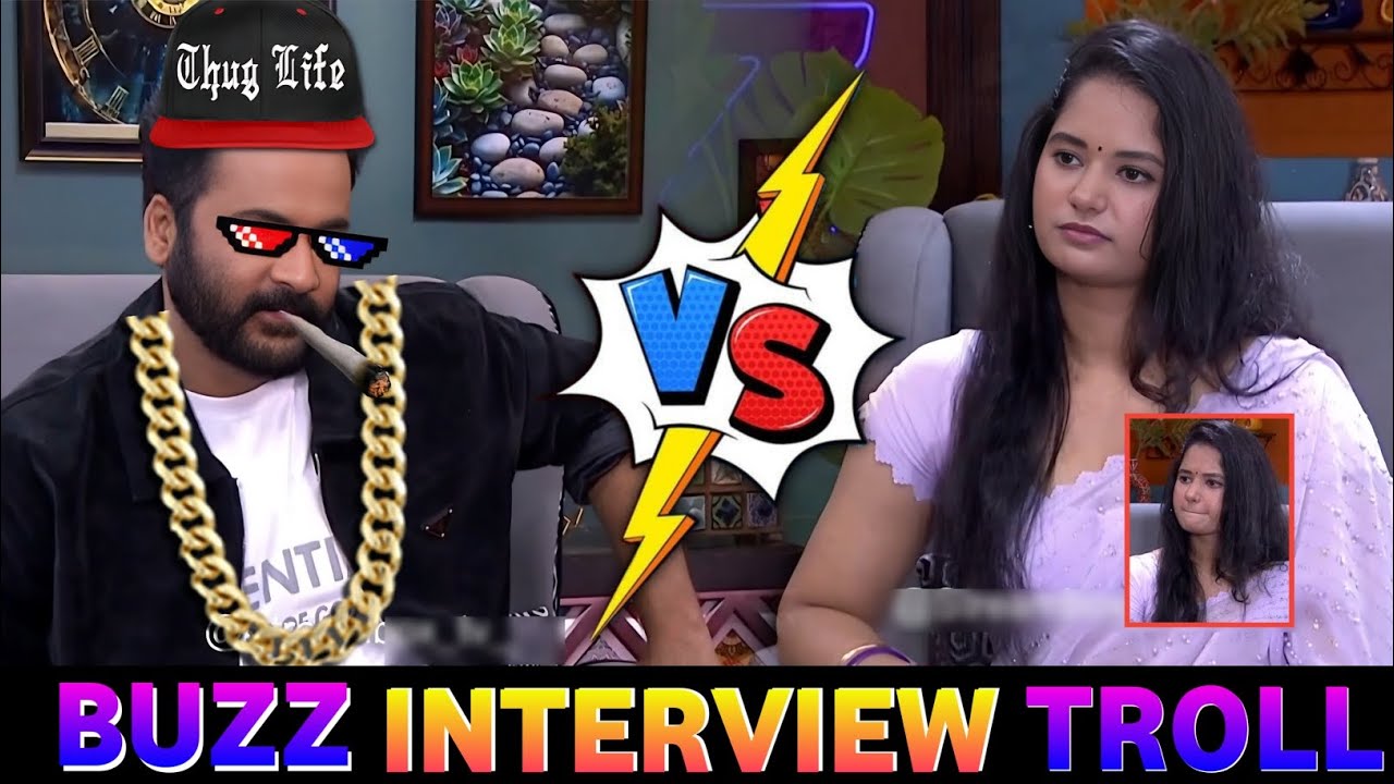 Ramya Moksha Buzz Interview Troll | Shivaji | Nagarjuna | Biggboss boss 9 Telugu |Telugu Trolls |