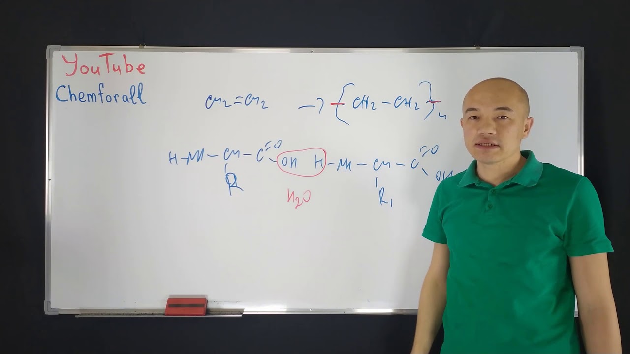 Схожесть реакций полимеризации и поликонденсации - YouTube