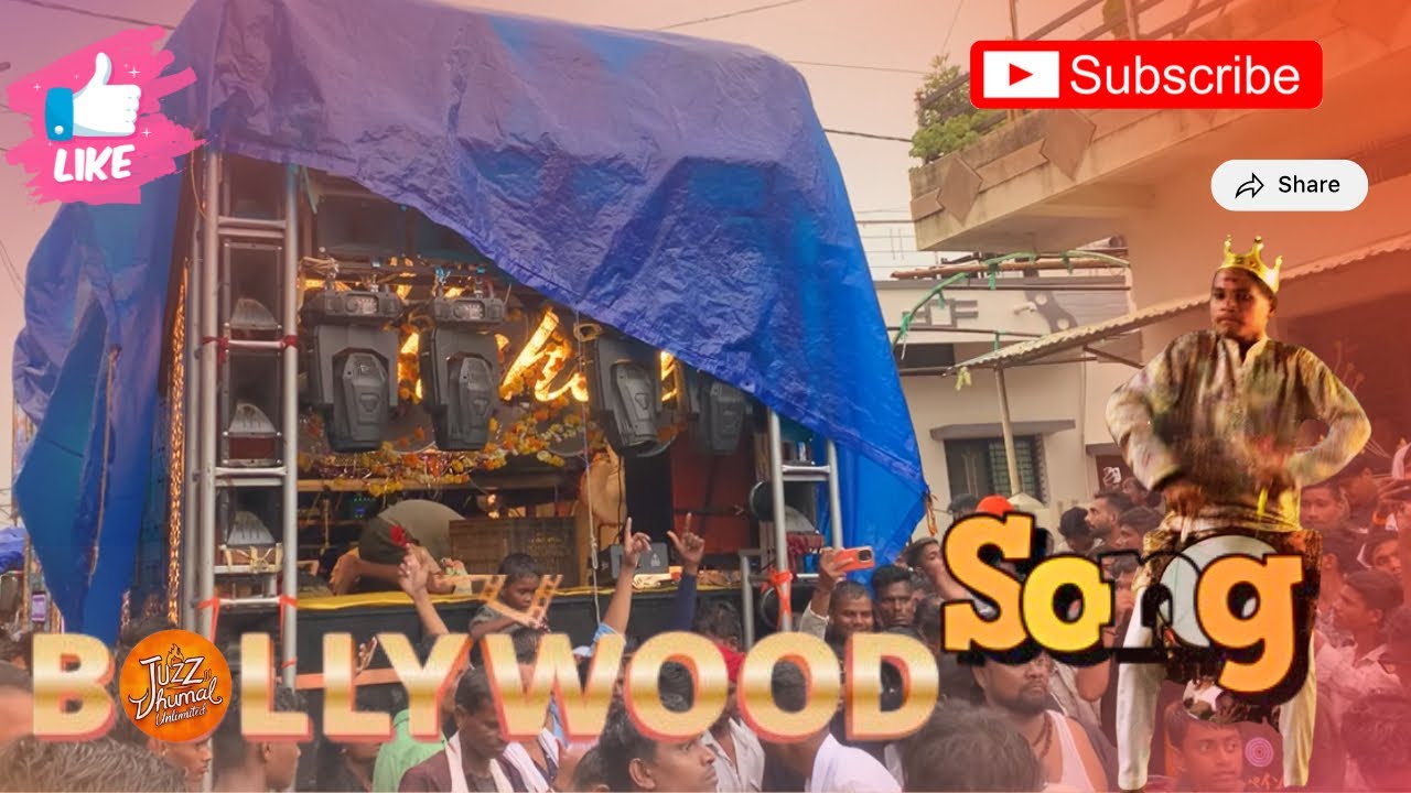 Old Bollywood Song Collection 🦋💥|| Vishal Dhumal Tuamsr || New Setup Dhumal 🔥पुरा अंबाडा हिला डाला 😱