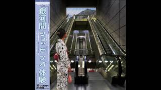 猫 シ Corp. - Conference Room اجتماع