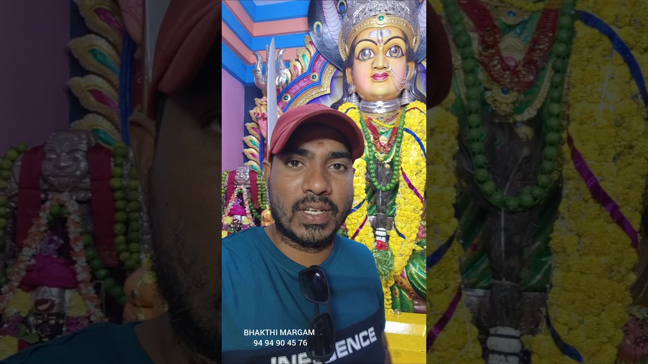 kandrakota nookalamma temple | Peddapuram | Kakinada Famous Temple | Bhakthi Margam Telugu