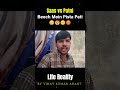Sigma Rule 🔥#shorts #shortsfeed #trending #motivation #viral