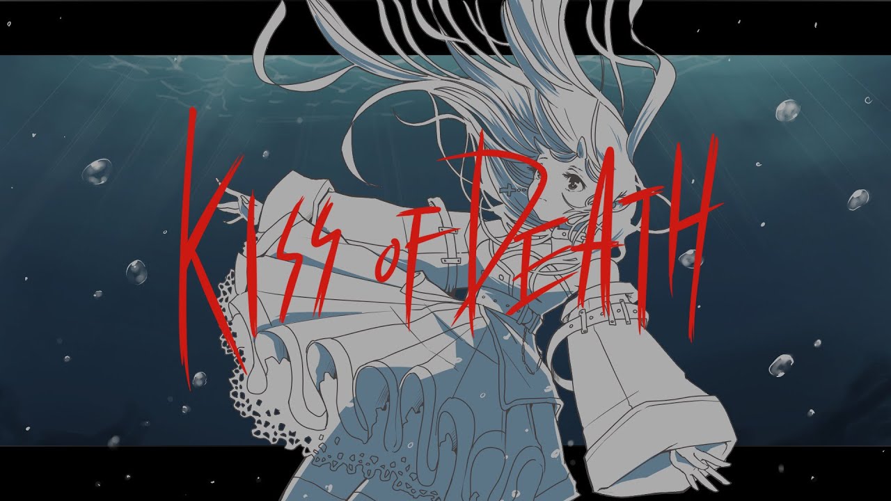 KISS OF DEATH 】ダーリン・インザ・フランキスOP - YouTube