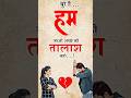 #video #shortvideo #youtube