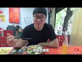 【阿星探店】大姐在陕西卖螺蛳粉，10元一盆，味道飘满整条街，夏天顾客扎堆吃