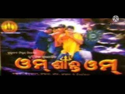 E Manaara  Dukha Bhuliba Pain  Omm Shanti Omm  Odia Movie Song 
