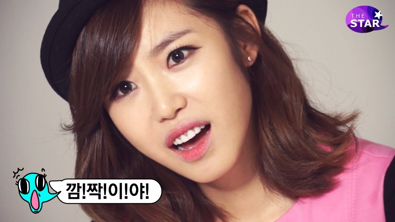 [TheSTAR] 화내는 전효성? '처용'으로 연기자변신! 시크릿-B.A.P 응원왕까지~