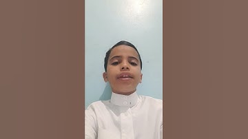 القارئ محمد اسامة محمد غريبة    سورة الناس