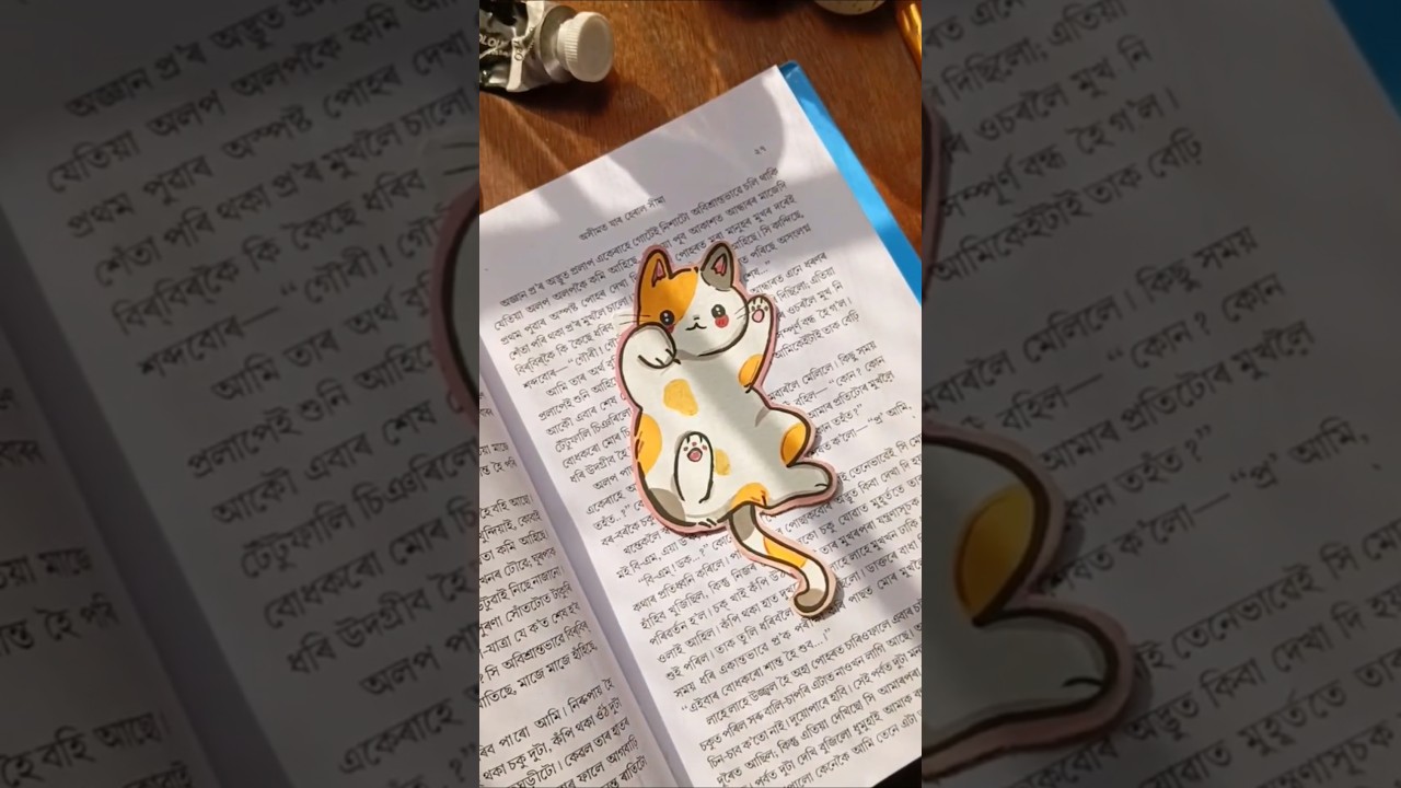 cute cat bookmark idea 🐱