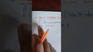 Python Program-2 (Area and Circumference of circle)