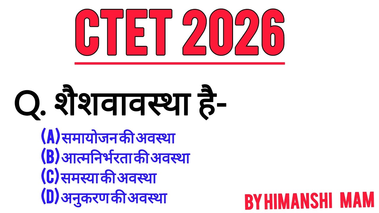 CTET 2026 Most Important Questions.....