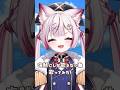 海賊にしか歌えない曲歌ってみた! #shorts #新人vtuber #Varium #wellerman