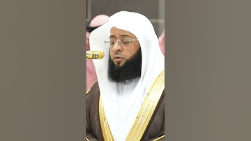 سورة الأحزاب | الشيخ #بدر_التركي