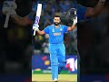 rohit sharma#trending #viral #old #cricketlover #cricketlover #love #song
