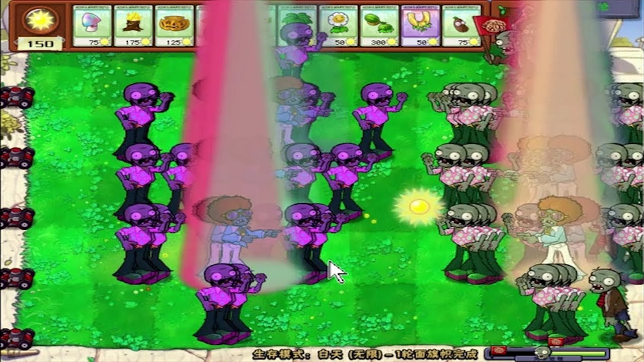 Dancing Zombie vs Dancing Zombie Plants vs Zombies YouTube