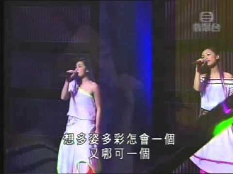 Twins@叱o宅樂壇2003