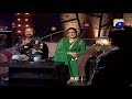Watch The Shareef Show - (Guest) Khushbkhat Shujat & Khalid Nizami (Must Watch) Online In HD