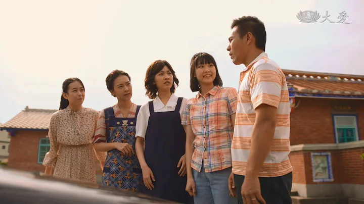 [岁岁年年]  - 第21集 / Family Reunion - 天天要闻