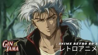 Gintama 90s Retro Anime