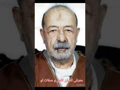 راه شناخت انسان کامل            