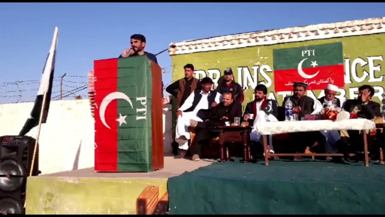 Usman Ghani Khattak Speech About Latamber Gas 2020