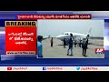 Grand Welcome to Akhilesh Yadav At Begumpet Airport : Hyderabad