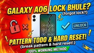 1 Minute Me Live Samsung A06 Unlock 🔓 (Pattern Lock + Hard Reset)